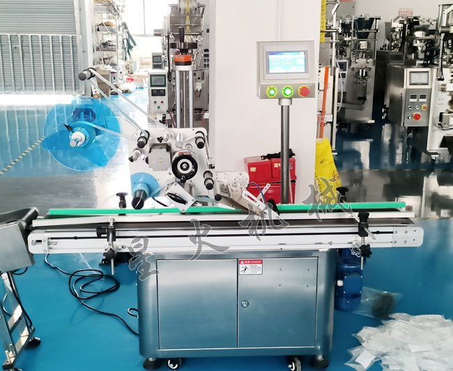 星火平面貼標機設備展示