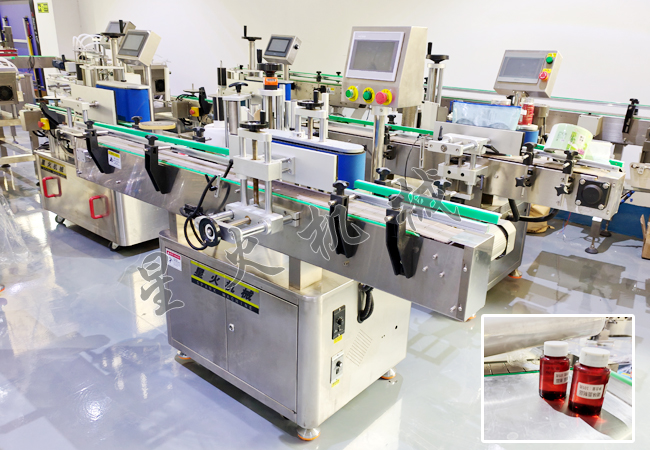 星火圓瓶醬料全自動(dòng)貼標(biāo)簽機(jī)展示