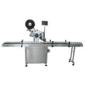 全自動平面貼標簽機
